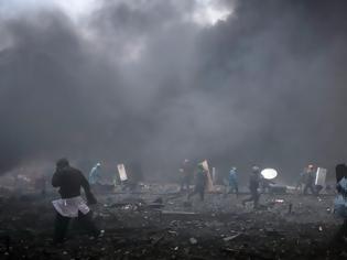 Φωτογραφία για Ουκρανία: Τέσσερα σενάρια για την επόμενη μέρα της κρίσης