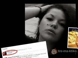 Φωτογραφία για To τελευταίο tweet 21χρονης Ουκρανής διαδηλώτριας: «Πεθαίνω» - Συγκλονιστική φωτογραφία με την σφαίρα στον λαιμό της
