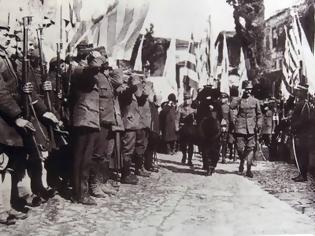 Φωτογραφία για 21 Φεβρουαρίου 1913 - 101 χρόνια ελεύθερα Γιάννενα!