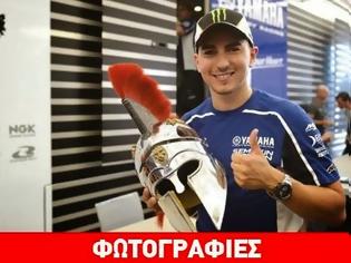 Φωτογραφία για Ο παγκόσμιος πρωταθλητής στο Moto GP, Jorge Lorenzo, πρεσβευτής της Ελλάδας...