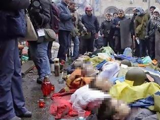 Φωτογραφία για Ουκρανία: Στους 80 ο αριθμός των νεκρών
