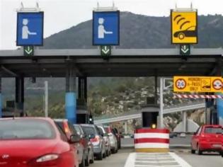 Φωτογραφία για Απαγορευτικό το ταξίδι με αυτοκίνητο, λένε οι ξενοδόχοι της Πελοποννήσου