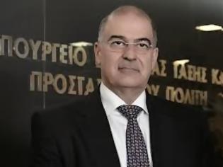 Φωτογραφία για Ο Υπουργός Δημόσιας Τάξης και Προστασίας του Πολίτη στην ενημερωτική ημερίδα για θέματα ασφαλούς πλοήγησης της Υπηρεσίας Οικονομικής Αστυνομίας και Δίωξης Ηλεκτρονικού Εγκλήματος