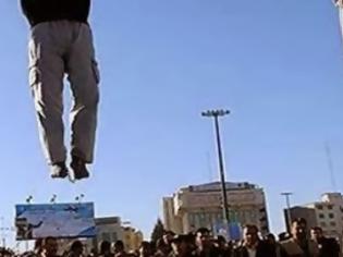 Φωτογραφία για ΟΗΕ: 80 άνθρωποι εκτελέστηκαν στο Ιράν τους πρώτους μήνες του 2014