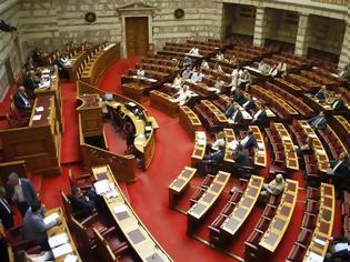 Φωτογραφία για Πόσα παίρνουν γενικοί και ειδικοί γραμματείς στα υπουργεία