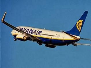 Φωτογραφία για «Οι προσλήψεις και η εκπαίδευση του προσωπικού δεν σχετίζονται με τη Ryanair»