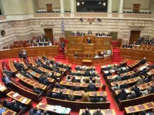 Φωτογραφία για Βουλή με 250 και Γερουσίας στην Ελλάδα;