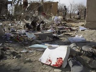 Φωτογραφία για 20 στρατιώτες νεκροί σε επίθεση των Ταλιμπάν στο Αφγανιστάν