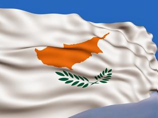 Φωτογραφία για Ήφαιστος για Κύπρο