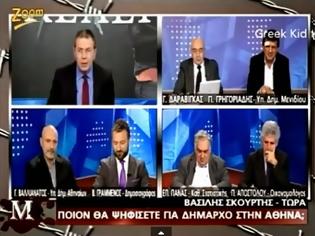 Φωτογραφία για Τηλεθεατής στον αέρα: Καλησπέρα σε όλους εκτός απο την λούγκρ@ [video]