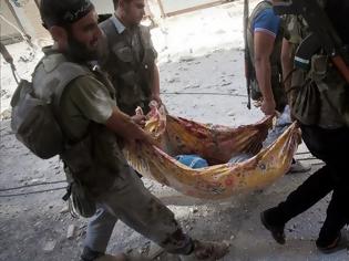 Φωτογραφία για Συρία: Τουλάχιστον 15 νεκροί και 65 τραυματίες από βομβιστική επίθεση σε νοσοκομείο