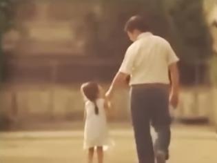 Φωτογραφία για Το βίντεο για τους μπαμπάδες που έκανε όλο τον κόσμο να δακρύσει!