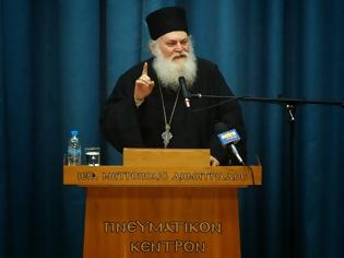 Φωτογραφία για Γέρων Εφραίμ: «Η Ελλάδα είναι η πρωτεύουσα της Ορθοδοξίας» Πλήθη πιστών στην ομιλία του Ηγουμένου της Ι.Μ. Βατοπαιδίου στο Βόλο