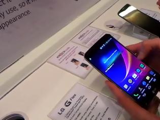 Φωτογραφία για LG G Flex. Δείτε το curved phone των Κορεατών