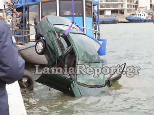 Φωτογραφία για Δείτε νέες φωτογραφίες και βίντεο από το τραγικό συμβάν στη Στυλίδα