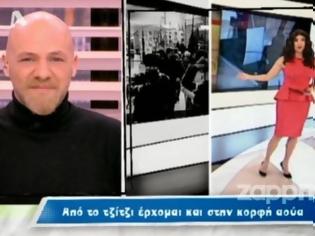 Φωτογραφία για Ο Νίκος Μουτσινάς μίλησε για την τελευταία του εκπομπή! [video]