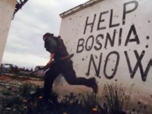 Φωτογραφία για Στο «συρτάρι» παραμένουν περίπου 1200 υποθέσεις που αφορούν εγκλήματα πολέμου στην Βοσνία