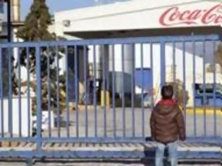 Φωτογραφία για Coca Cola : 6ος μήνας κινητοποιήσεων, το μποικοταζ εισαγόμενων προϊόντων της και το Συνδικάτο Θεσσαλονίκης
