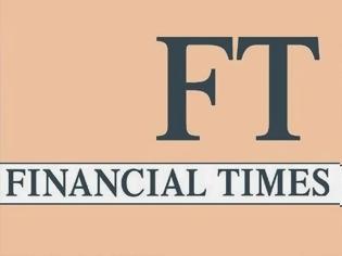 Φωτογραφία για Financial Times: Γκάφα ολκής για την ανακεφαλαιοποίηση των ελληνικών τραπεζών
