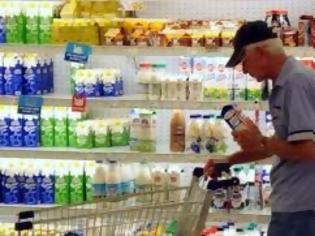 Φωτογραφία για Πως θέλει η Τρόικα να αγοράζουμε γάλα, ψωμί, βιβλία και βιταμίνες