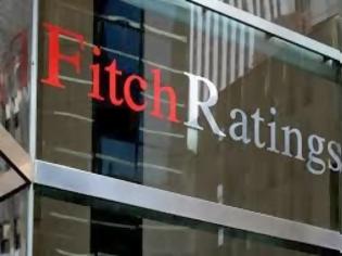 Φωτογραφία για Fitch: Βλέπει ρίσκα για ρωσικές τράπεζες από Ουκρανία