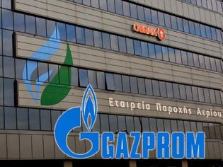 Φωτογραφία για Συμφωνία ΔΕΠΑ - Gazprom για μείωση 15% στην τιμή του φυσικού αερίου