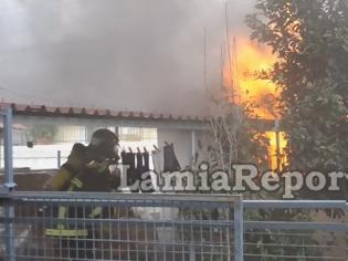 Φωτογραφία για Βίντεο από τη φωτιά σε σπίτι στη Λαμία