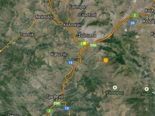 Φωτογραφία για Σεισμική δόνηση μεγέθους 4,6 Ρίχτερ αναστάτωσε τη Δυτική Μακεδονία
