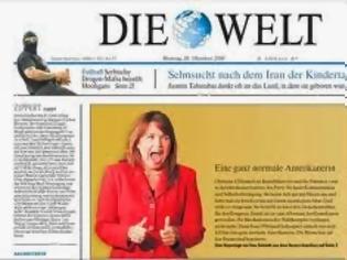 Φωτογραφία για Die Welt: «Η σωτηρία της Ελλάδας μοιάζει με ιστορία δίχως τέλος»