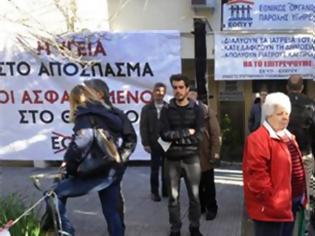 Φωτογραφία για ΕΟΠΥΥ: Αιτήσεις γιατρών με το σταγονόμετρο για ένταξη στο ΠΕΔΥ