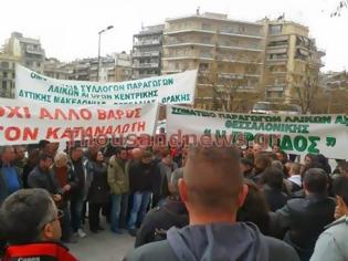 Φωτογραφία για Έξω από το ΥΜΑ-Θ οι παραγωγοί λαϊκών αγορών [Photos]