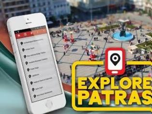 Φωτογραφία για Πάτρα: Γνωρίστε την πόλη μέσα από τα smartphones και τα tablets! Explore Patras: Μια διαδρομή στον πολιτισμό και την ιστορία!