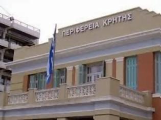 Φωτογραφία για ΠΕ Ηρακλείου: Πρόγραμμα Αναδιάρθρωσης και Μετατροπής Οιναμπέλων 2014-2015