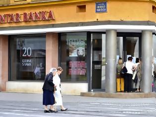 Φωτογραφία για Το 18% των πολιτών αποταμιεύει χρήματα στη Κροατία