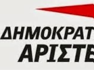 Φωτογραφία για Ανακοίνωση του Τομέα Πράσινων Πολιτικών και Οικολογίας της ΔΗΜΑΡ για το ζήτημα της περιβαλλοντικής υποβάθμισης του Ασπροπύργου