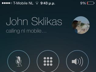 Φωτογραφία για CallShare: Cydia tweak new...ένα χρήσιμο εργαλείο στην εφαρμογή του τηλεφώνου