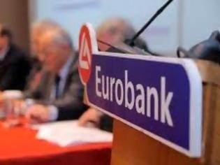 Φωτογραφία για Eurobank: Προβληματίζει η υστέρηση εσόδων τον Γενάρη