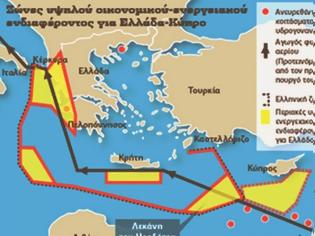 Φωτογραφία για H συμμαχία Κύπρου - Ελλάδος - Ισραήλ από όραμα μετατρέπεται σε εφιάλτη!