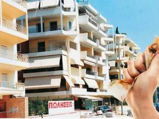 Φωτογραφία για Χάος με τα ακίνητα στην Κρήτη - Χιλιάδες πουλούν και κανείς δεν αγοράζει!