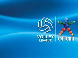 Φωτογραφία για ΤΗΝ ΙΔΙΑ ΩΡΑ ΟΙ ΑΓΩΝΕΣ ΤΗΣ VolleyLeague