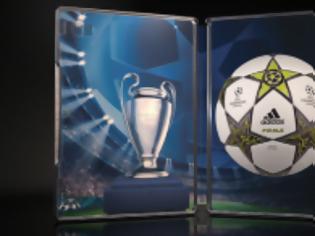 Φωτογραφία για Champions League: Αποτελέσματα για την φάση των 16