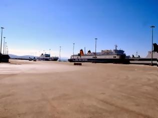 Φωτογραφία για Το πωλητήριο στα λιμάνια της χώρας προξενεί σφοδρές αντιδράσεις - 24ωρη απεργία και στην Πάτρα