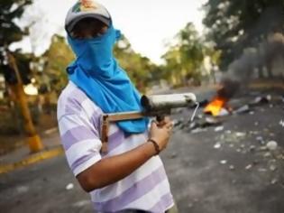 Φωτογραφία για Συνελήφθησαν πέντε πράκτορες της Βενεζουέλας για το θάνατο δύο ατόμων