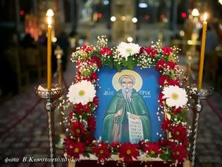 Φωτογραφία για Ιερά Αγρυπνία επί τη εορτή του Οσίου πατρός ημών Προκοπίου του Δεκαπολίτου του Ομολογητού στην Τρίπολη