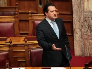 Φωτογραφία για ΓΕΩΡΓΙΑΔΗΣ: Ο κ. ΤΣΙΠΡΑΣ ΔΕΝ ΗΞΕΡΕ ΤΙ ΤΟΥ ΓΙΝΕΤΑΙ ΜΕ ΤΑ ΦΑΡΜΑΚΑ