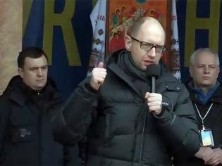 Φωτογραφία για Ουκρανία: Στον Γιατσένιουκ για πρωθυπουργό συμφώνησε η Βουλή