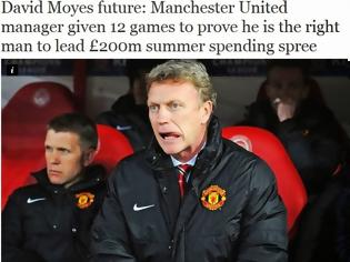 Φωτογραφία για «Ο ΜΟΓΙΕΣ ΕΧΕΙ ΑΚΟΜΑ 12 ΜΑΤΣ» (ΡΗΟΤΟ)