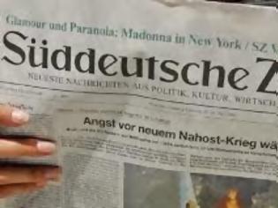 Φωτογραφία για Süddeutsche Zeitung: «Η διπλή καρδιά της Ουκρανίας»