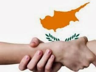 Φωτογραφία για Υπέρ των συνομιλιών η πλειοψηφία των Ελληνοκυπρίων