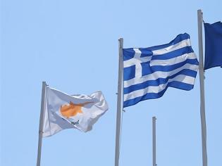 Φωτογραφία για Καταστροφή ενός έθνους - Ελλάδα και Κύπρος: Προδομένες Πολιτείες
